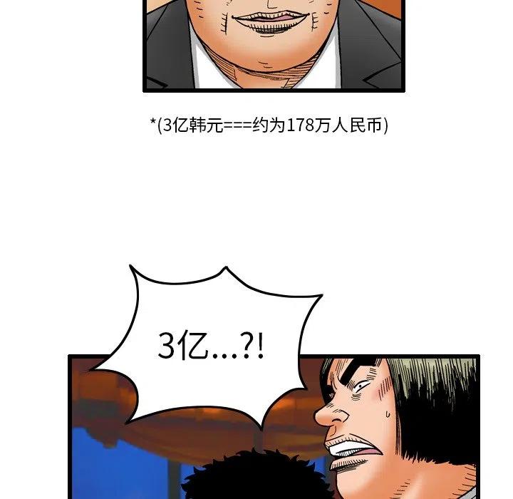 669