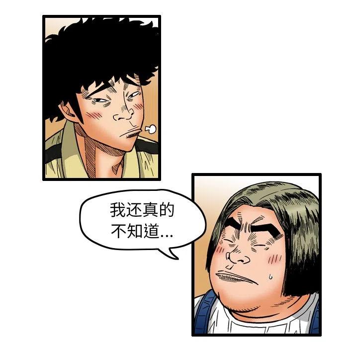 675