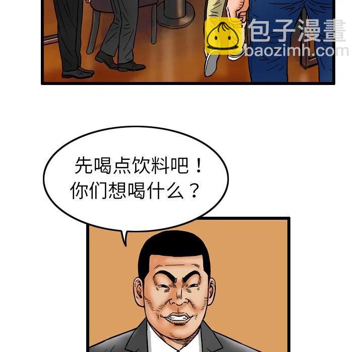 68