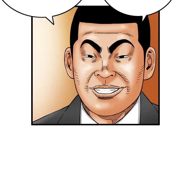 684