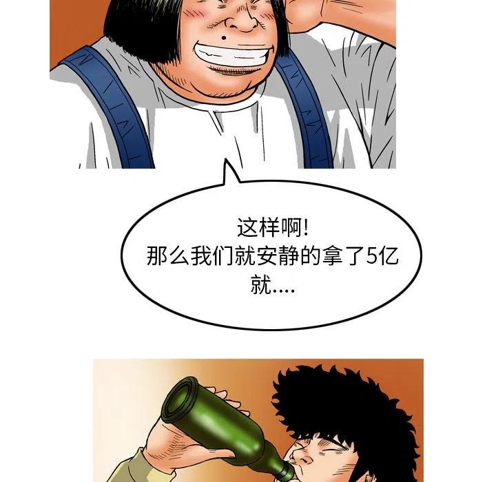 686