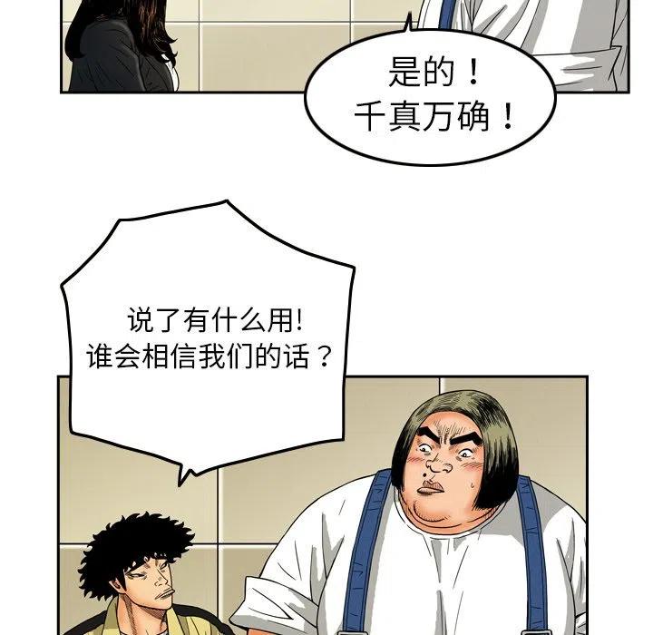 819