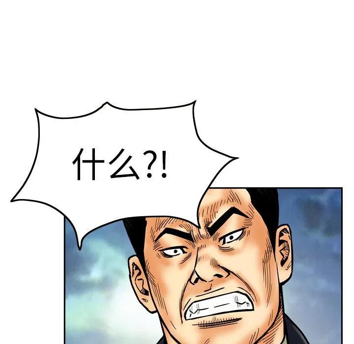 868