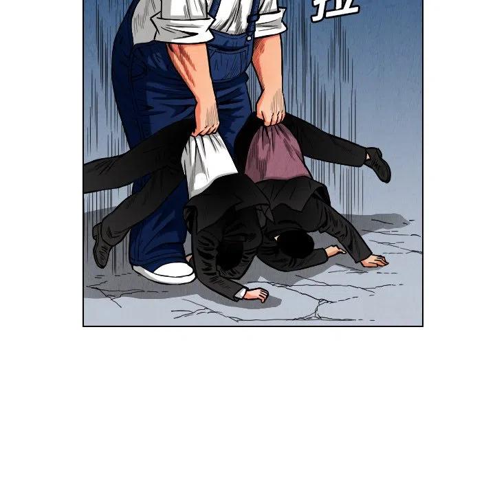 1019