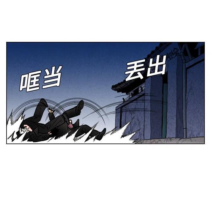 1020