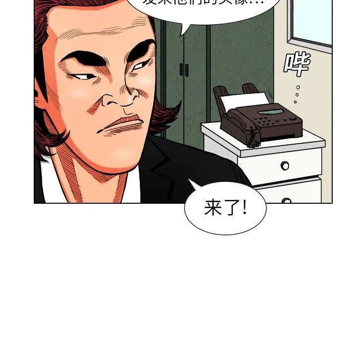 1050