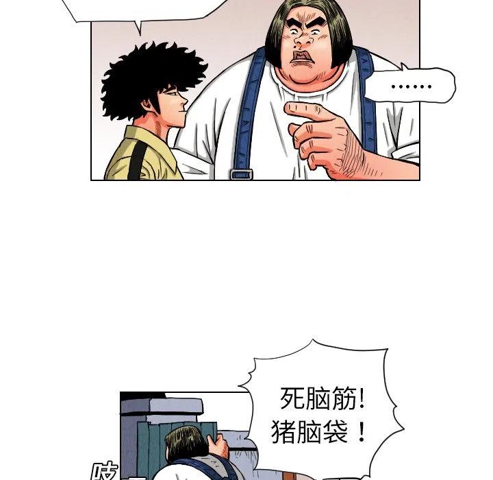 1059