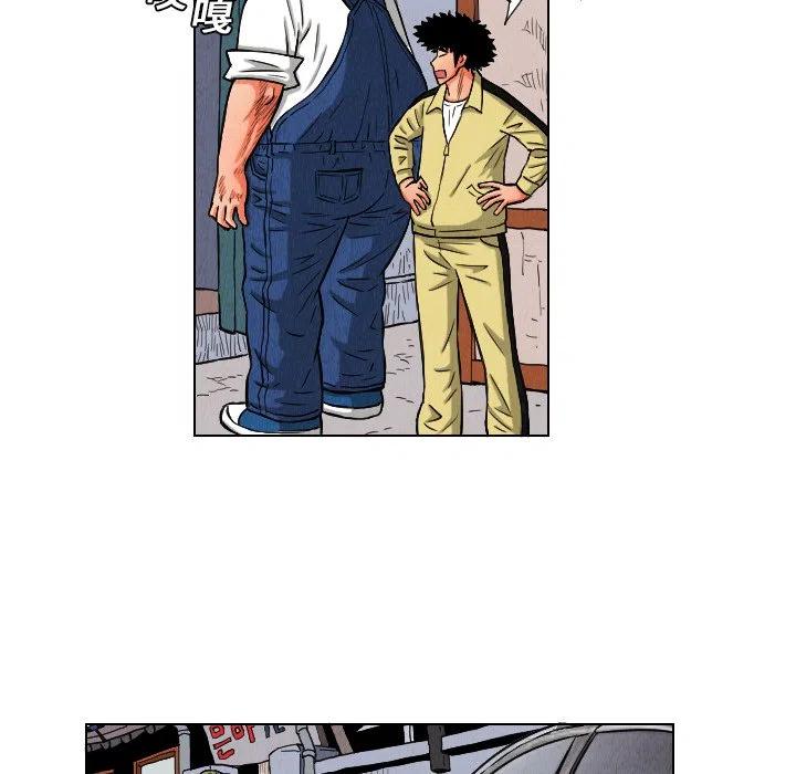 1060