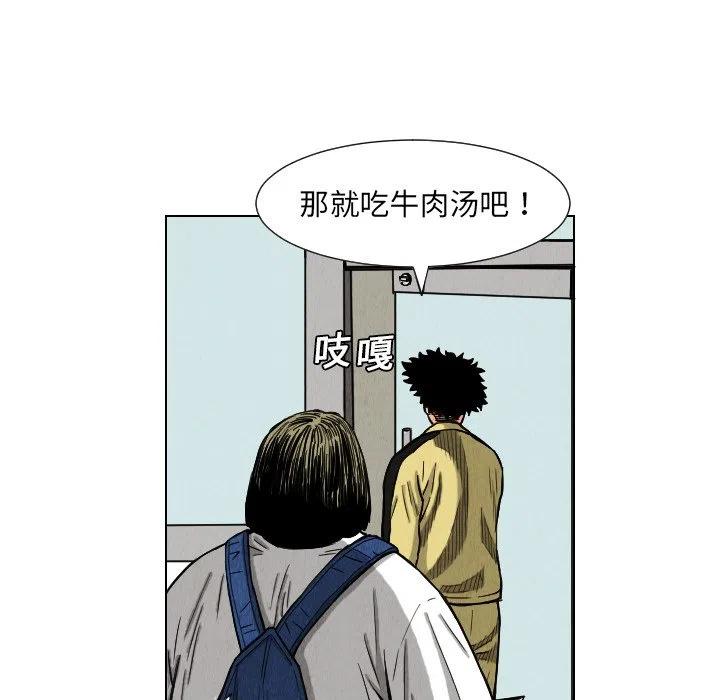 1069