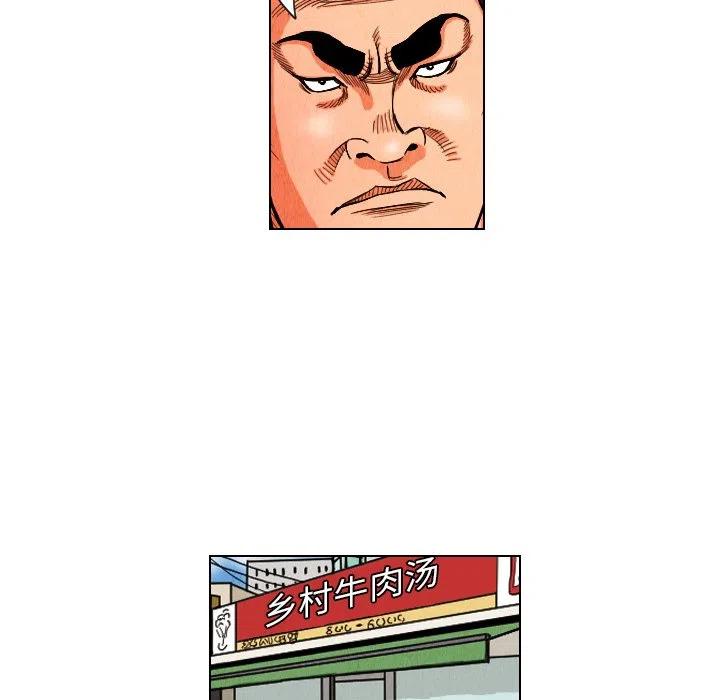 1075