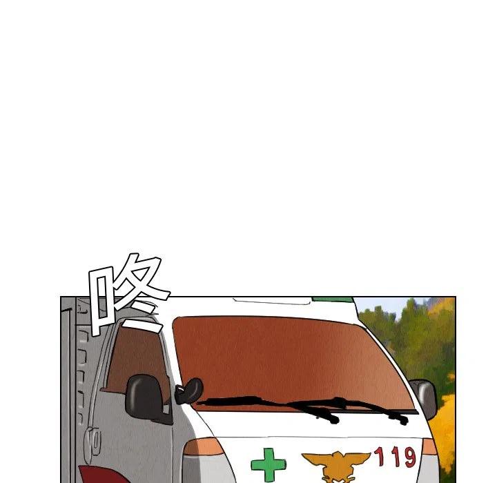 1231