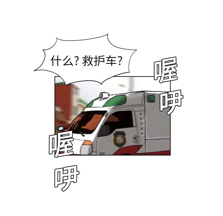 127