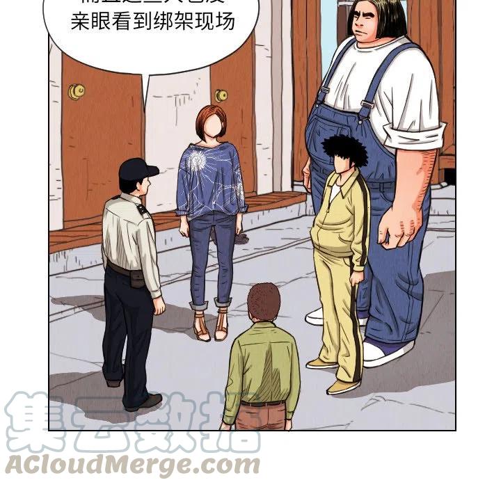 1364