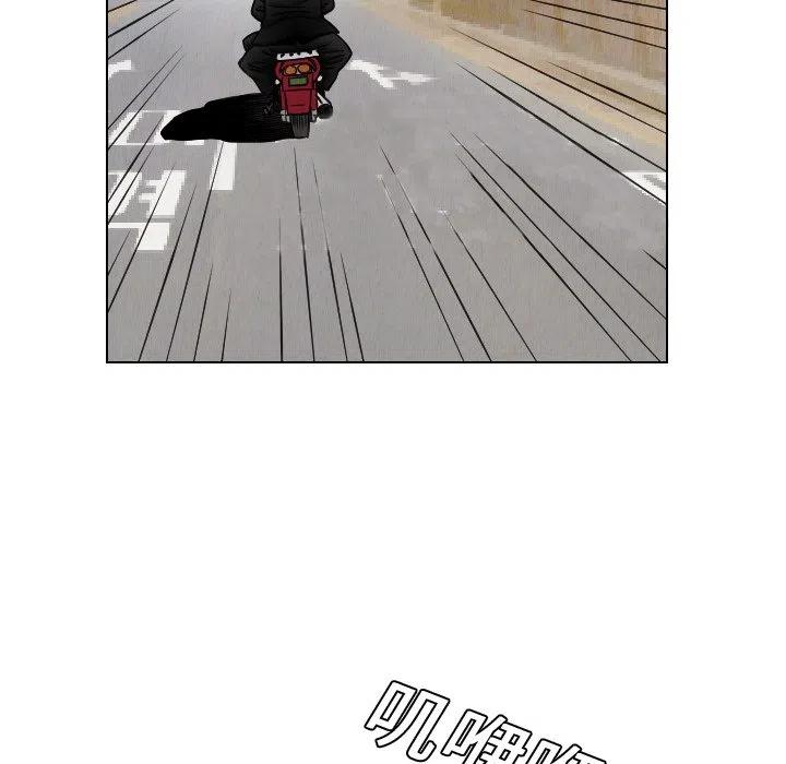 1410