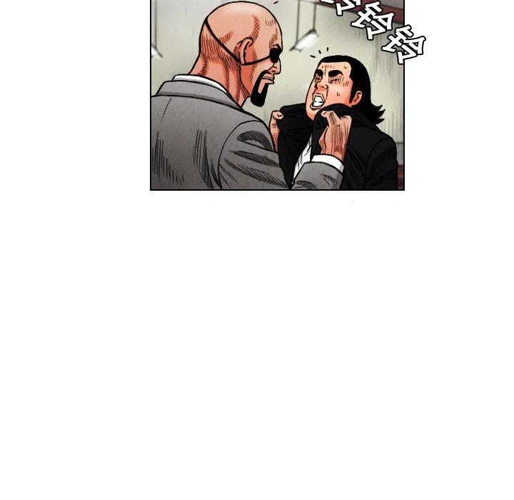 1429