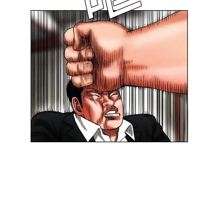 1513