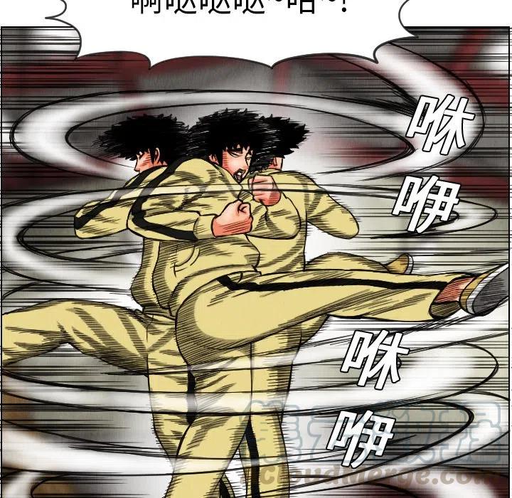 1521