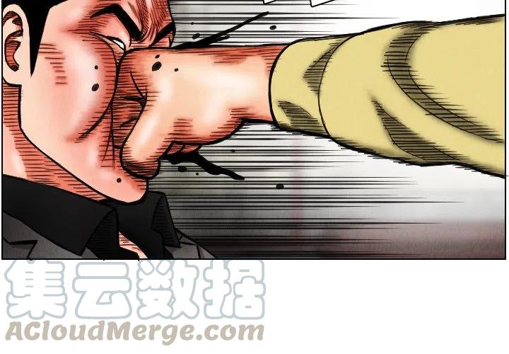 153