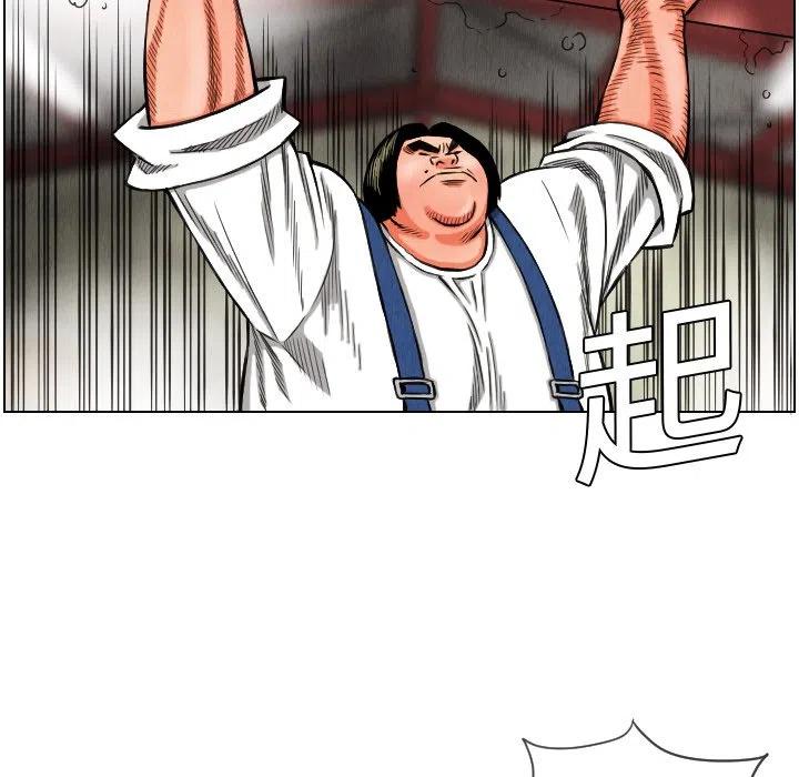 1538