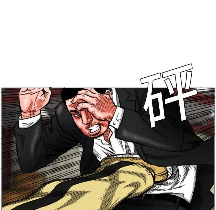 154