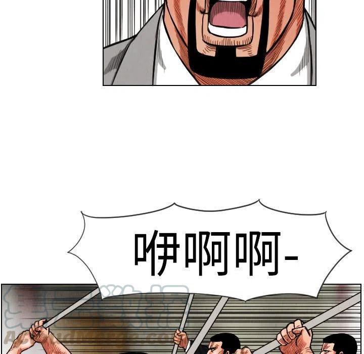 1545