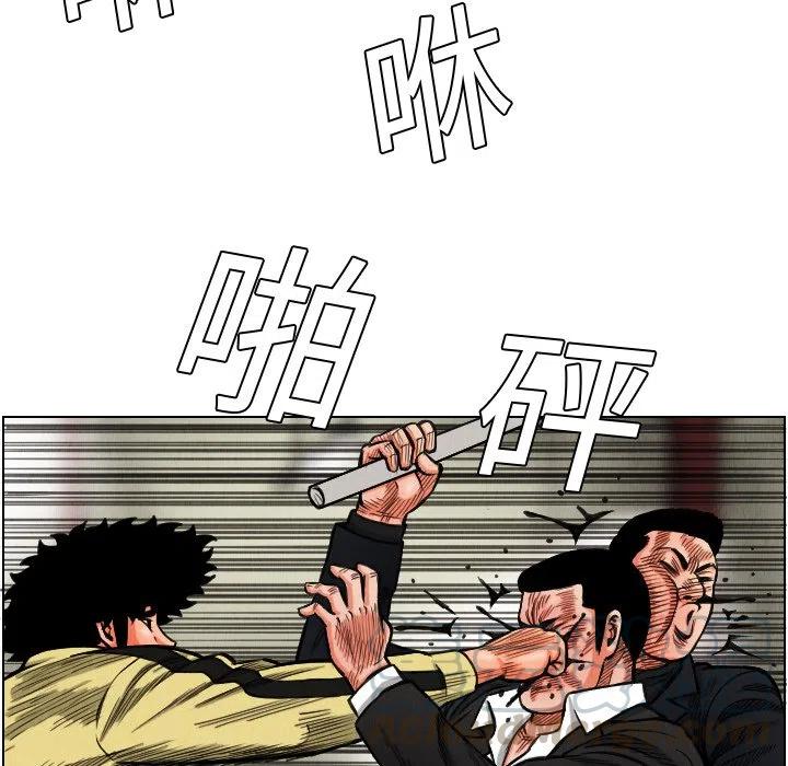 1548