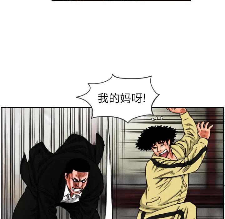 158