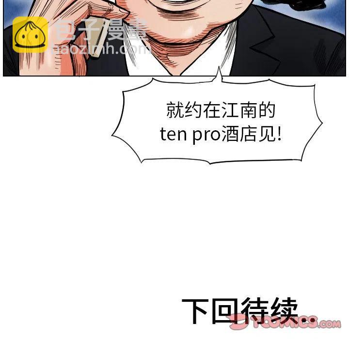 16101