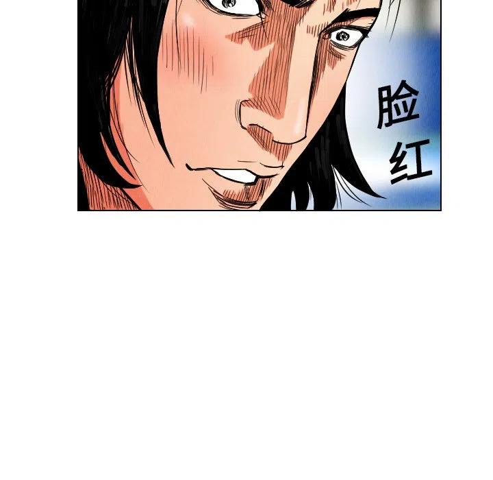 1623