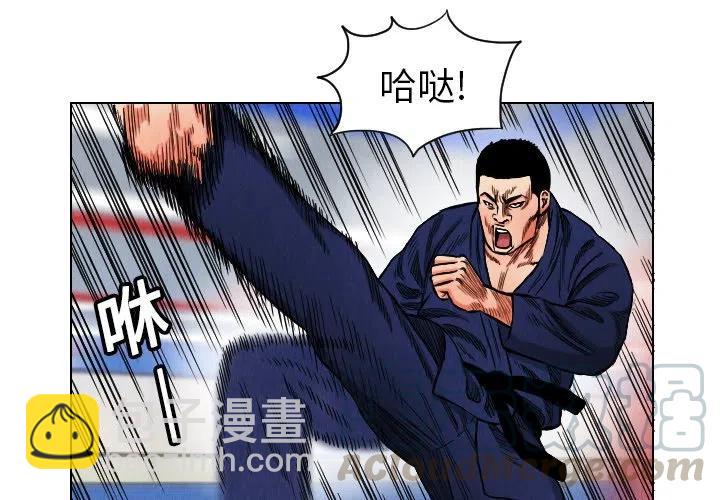 163