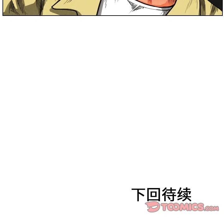 18101