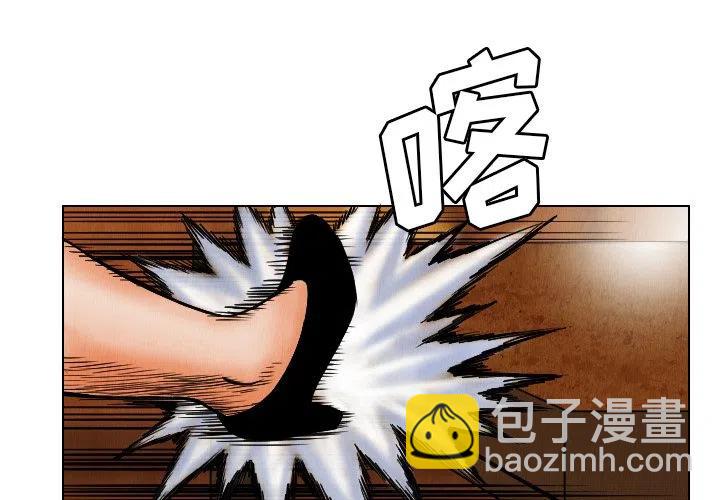 192