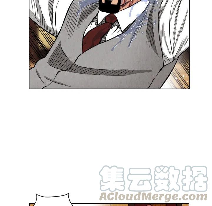 2039