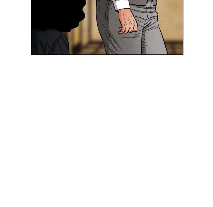 2056