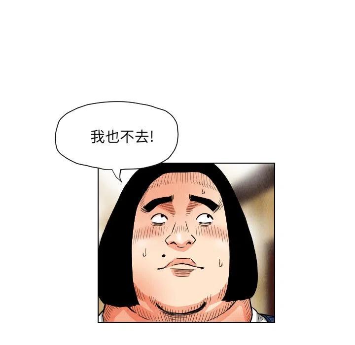 2083