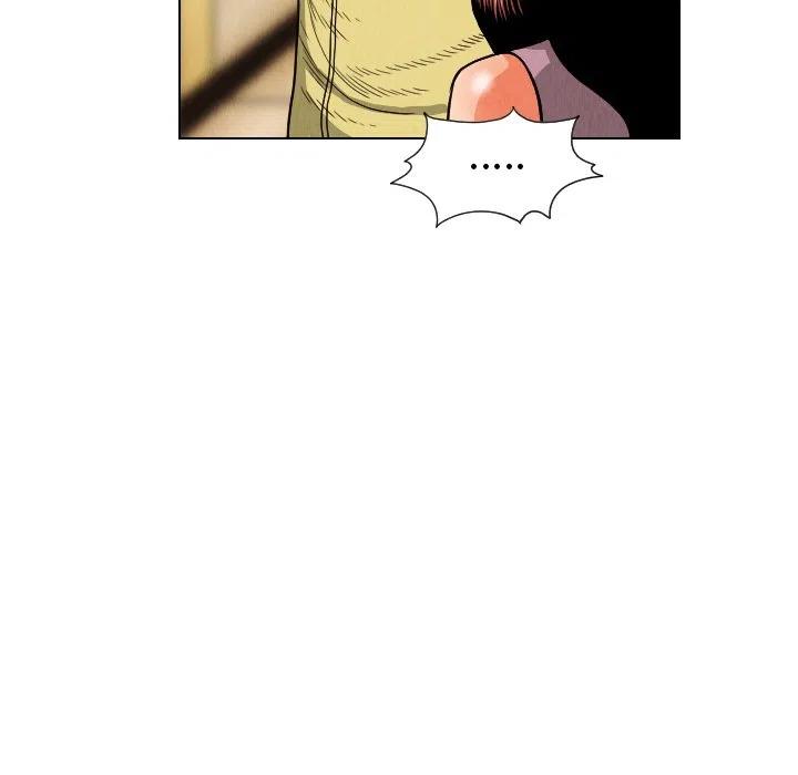 2090