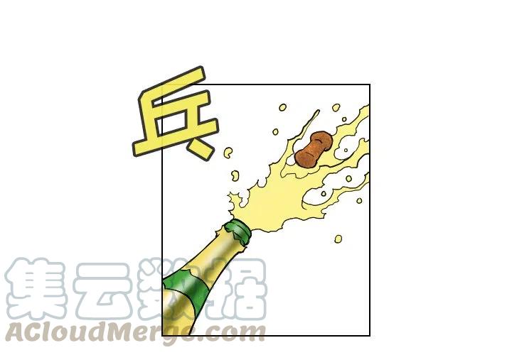 213