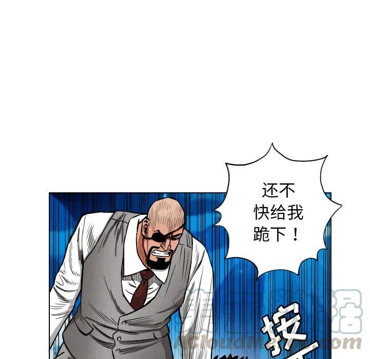 2148