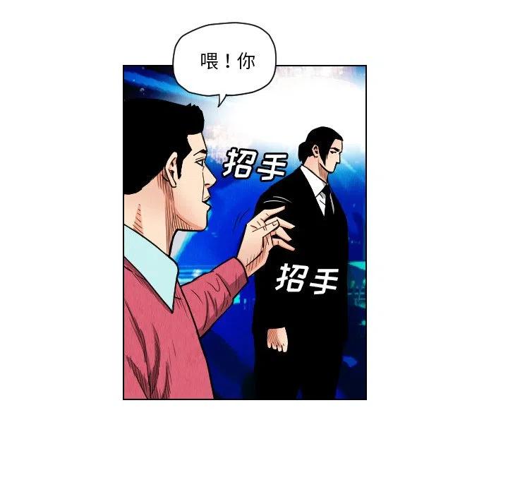 2175