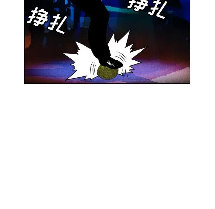 2225