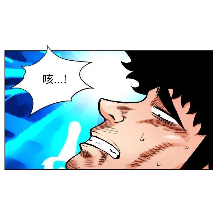 2234