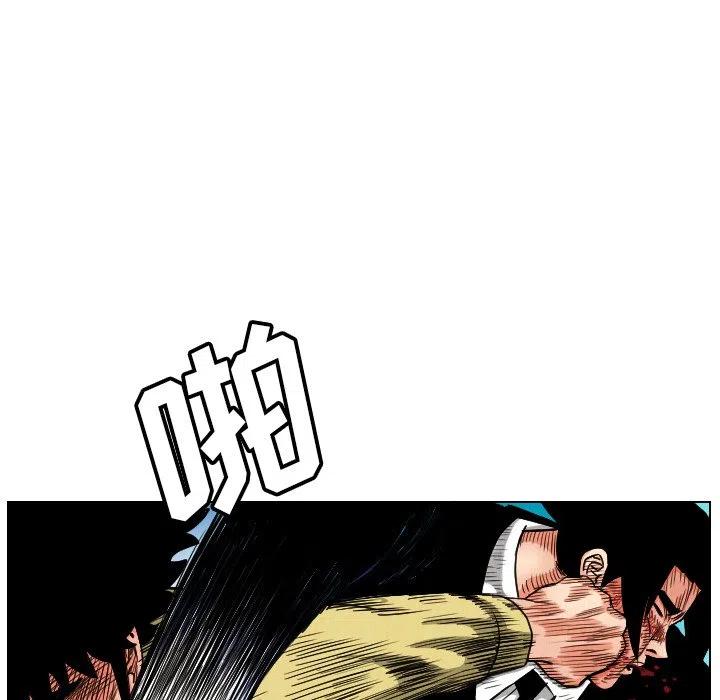 2266