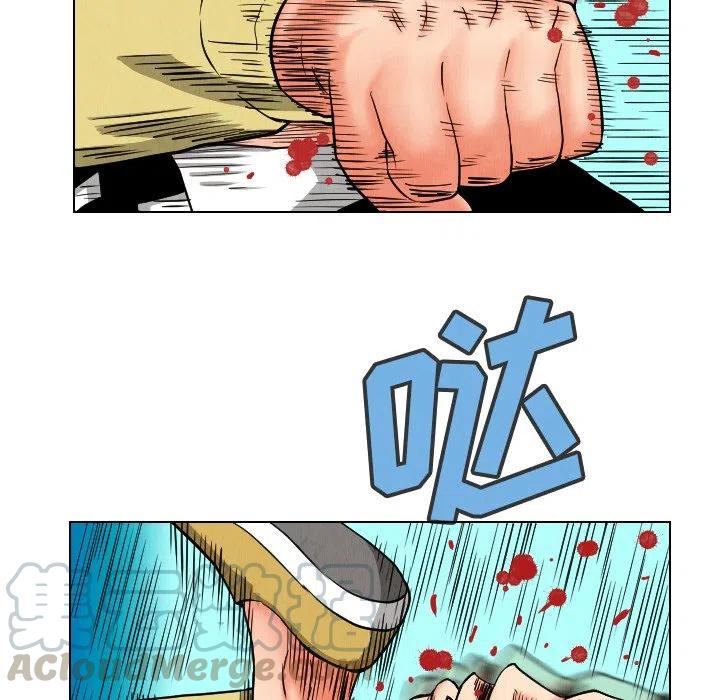 2321