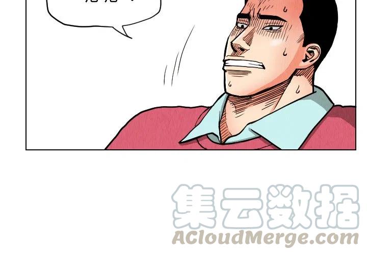 233