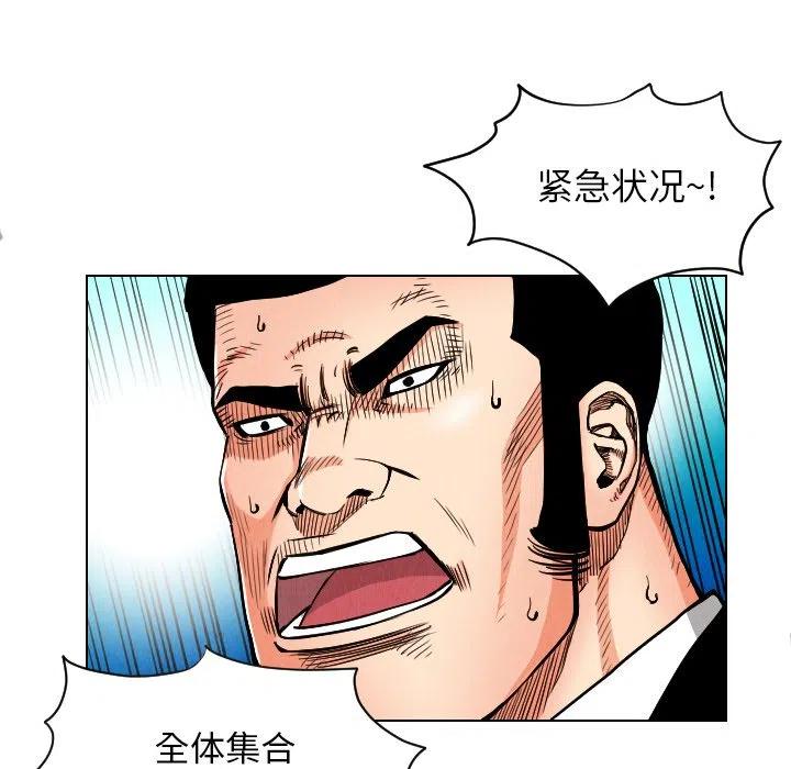 234