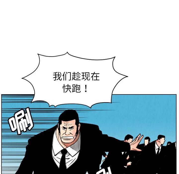 2344