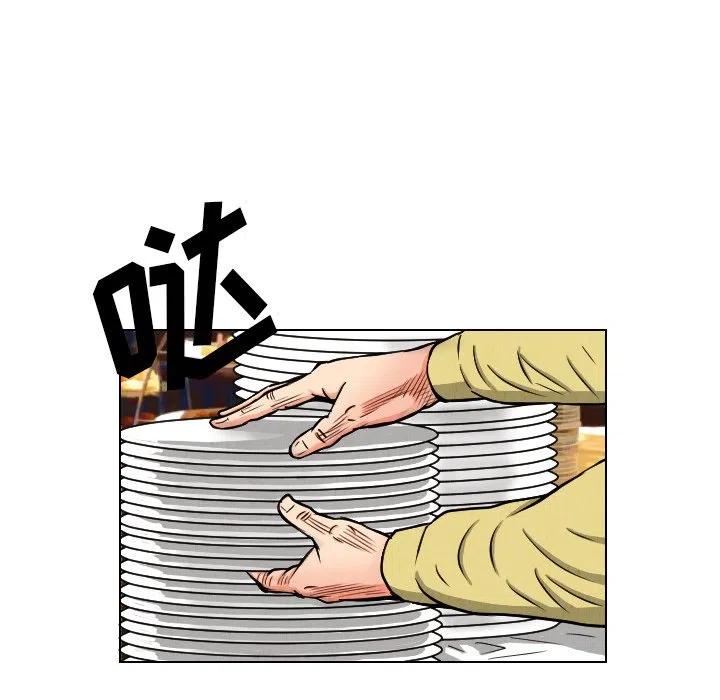 2347