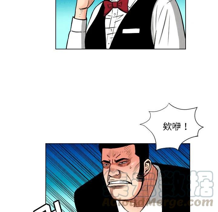 2364