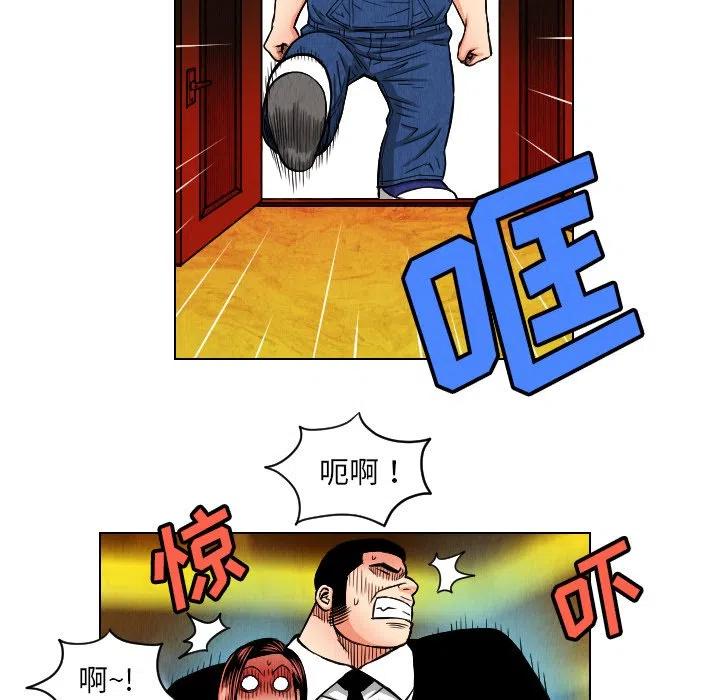 2380