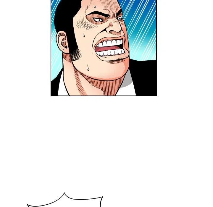 2387